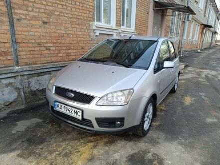 Форд Си-Макс 2006 в Харькове на Automoto.ua Серый Форд Си-Макс, объемом двигателя 1.6 л и пробегом 216 тыс. км за 6000 $, фото 1 на Automoto.ua