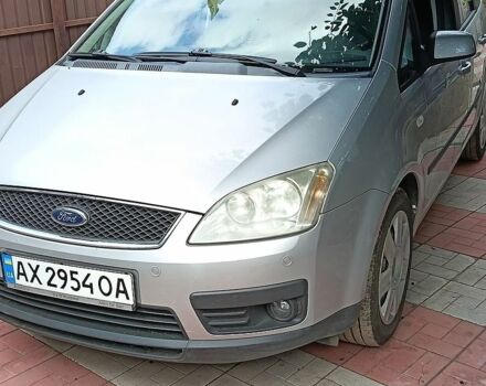Сірий Форд Сі-Макс, об'ємом двигуна 1.6 л та пробігом 140 тис. км за 4900 $, фото 1 на Automoto.ua