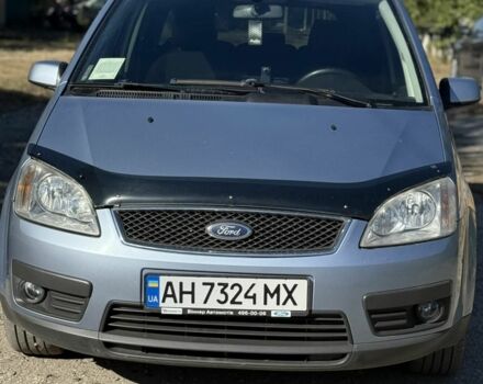 Серый Форд Си-Макс, объемом двигателя 1.8 л и пробегом 201 тыс. км за 5000 $, фото 1 на Automoto.ua