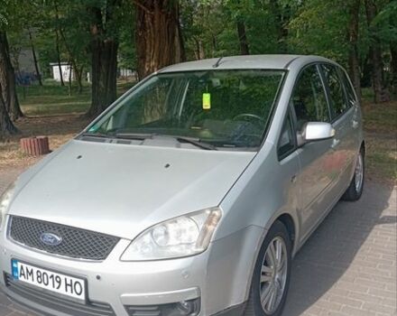 Серый Форд Си-Макс, объемом двигателя 1.8 л и пробегом 244 тыс. км за 5000 $, фото 1 на Automoto.ua