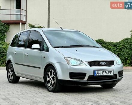 Сірий Форд Сі-Макс, об'ємом двигуна 1.8 л та пробігом 282 тис. км за 3950 $, фото 1 на Automoto.ua