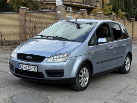 Форд Сі-Макс 2006 у Запоріжжя на Automoto.ua Сірий Форд Сі-Макс, об'ємом двигуна 1.6 л та пробігом 300 тис. км за 3550 $, фото 1 на Automoto.ua