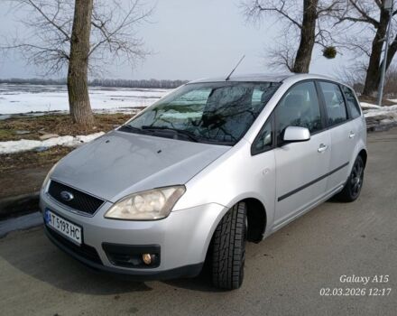 Серый Форд Си-Макс, объемом двигателя 2 л и пробегом 270 тыс. км за 3899 $, фото 1 на Automoto.ua