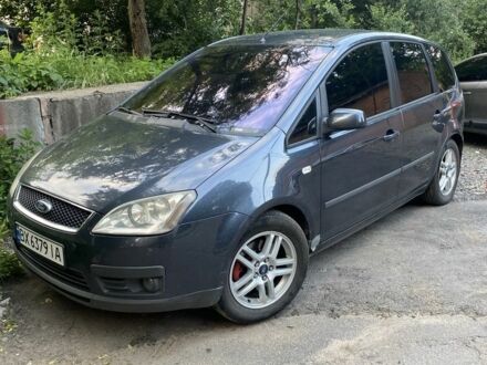 Форд Сі-Макс 2006 у Хмельницькому на Automoto.ua Сірий Форд Сі-Макс, об'ємом двигуна 1.8 л та пробігом 275 тис. км за 5000 $, фото 1 на Automoto.ua