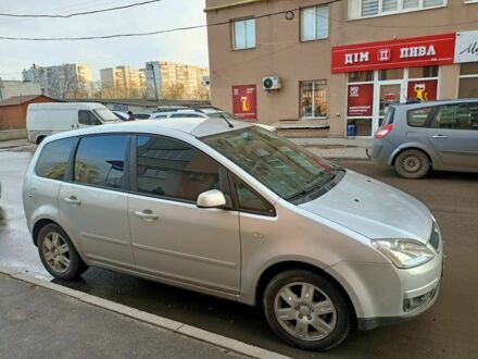 Форд Си-Макс 2006 в Сумах на Automoto.ua Серый Форд Си-Макс, объемом двигателя 1.6 л и пробегом 260 тыс. км за 4500 $, фото 1 на Automoto.ua