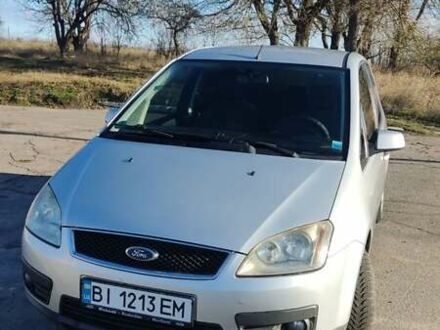 Серый Форд Си-Макс, объемом двигателя 1.6 л и пробегом 250 тыс. км за 5099 $, фото 1 на Automoto.ua