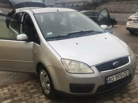Форд Си-Макс 2006 в Виноградове на Automoto.ua Серый Форд Си-Макс, объемом двигателя 0 л и пробегом 255 тыс. км за 4700 $, фото 1 на Automoto.ua