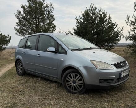 Серый Форд Си-Макс, объемом двигателя 1.6 л и пробегом 267 тыс. км за 1650 $, фото 1 на Automoto.ua