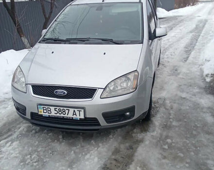 Сірий Форд Сі-Макс, об'ємом двигуна 1.8 л та пробігом 285 тис. км за 3900 $, фото 1 на Automoto.ua