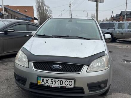 Серый Форд Си-Макс, объемом двигателя 1.8 л и пробегом 252 тыс. км за 5000 $, фото 1 на Automoto.ua