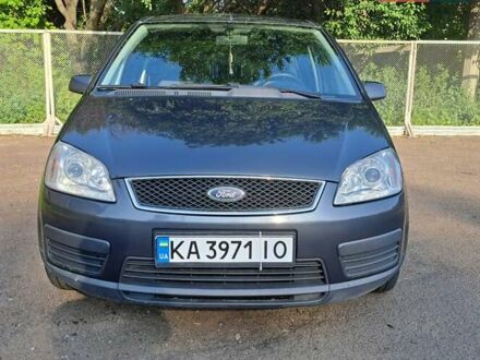 Форд Сі-Макс 2006 у Борисполе на Automoto.ua Сірий Форд Сі-Макс, об'ємом двигуна 1.8 л та пробігом 138 тис. км за 5300 $, фото 1 на Automoto.ua