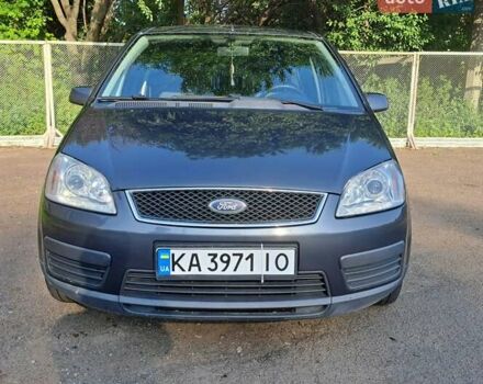 Сірий Форд Сі-Макс, об'ємом двигуна 1.8 л та пробігом 138 тис. км за 5300 $, фото 1 на Automoto.ua