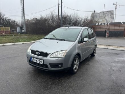 Серый Форд Си-Макс, объемом двигателя 0 л и пробегом 300 тыс. км за 1899 $, фото 1 на Automoto.ua