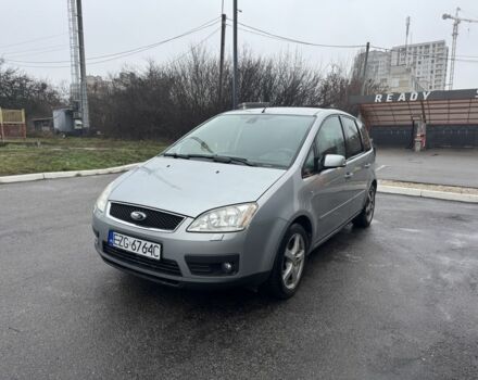 Серый Форд Си-Макс, объемом двигателя 0 л и пробегом 300 тыс. км за 2450 $, фото 1 на Automoto.ua