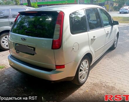 Серый Форд Си-Макс, объемом двигателя 2 л и пробегом 233 тыс. км за 5000 $, фото 1 на Automoto.ua