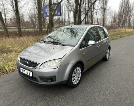 Сірий Форд Сі-Макс, об'ємом двигуна 1.6 л та пробігом 252 тис. км за 2350 $, фото 1 на Automoto.ua