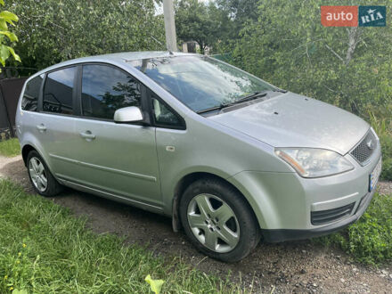 Форд Си-Макс 2006 в Полтаве на Automoto.ua Серый Форд Си-Макс, объемом двигателя 1.8 л и пробегом 213 тыс. км за 4300 $, фото 1 на Automoto.ua