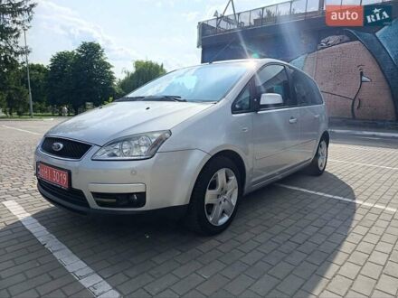 Форд Сі-Макс 2006 у Луцьку на Automoto.ua Сірий Форд Сі-Макс, об'ємом двигуна 1.6 л та пробігом 173 тис. км за 5200 $, фото 1 на Automoto.ua
