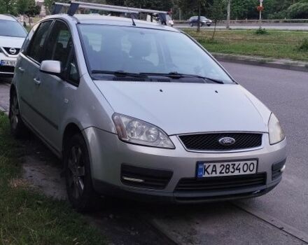 Серый Форд Си-Макс, объемом двигателя 1.6 л и пробегом 260 тыс. км за 4000 $, фото 1 на Automoto.ua