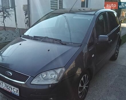 Серый Форд Си-Макс, объемом двигателя 1.8 л и пробегом 319 тыс. км за 3700 $, фото 1 на Automoto.ua