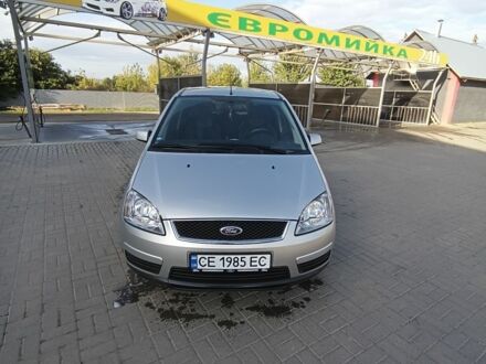 Сірий Форд Сі-Макс, об'ємом двигуна 1.8 л та пробігом 193 тис. км за 5100 $, фото 1 на Automoto.ua