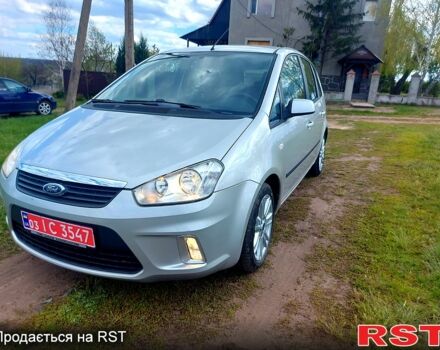 Серый Форд Си-Макс, объемом двигателя 1.8 л и пробегом 190 тыс. км за 4900 $, фото 1 на Automoto.ua