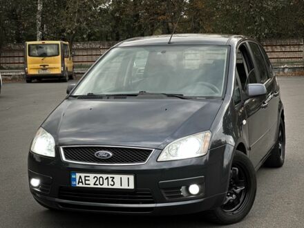 Форд Сі-Макс 2007 у Дніпро (Дніпропетровську) на Automoto.ua Сірий Форд Сі-Макс, об'ємом двигуна 1.8 л та пробігом 190 тис. км за 4700 $, фото 1 на Automoto.ua