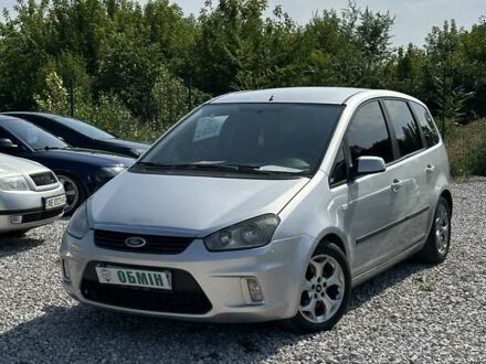 Форд Си-Макс 2007 в Кривом Роге на Automoto.ua Серый Форд Си-Макс, объемом двигателя 1.8 л и пробегом 265 тыс. км за 5500 $, фото 1 на Automoto.ua