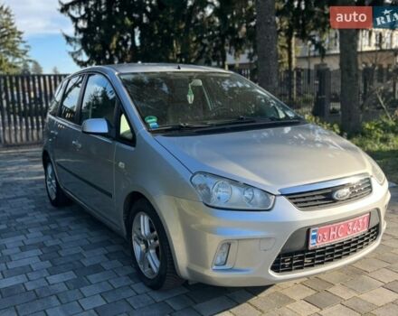 Серый Форд Си-Макс, объемом двигателя 1.6 л и пробегом 200 тыс. км за 5700 $, фото 1 на Automoto.ua