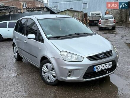 Форд Сі-Макс 2007 у Харкові на Automoto.ua Сірий Форд Сі-Макс, об'ємом двигуна 1.6 л та пробігом 213 тис. км за 4299 $, фото 1 на Automoto.ua