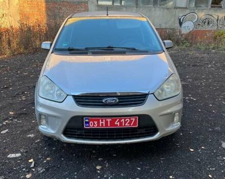 Серый Форд Си-Макс, объемом двигателя 1.8 л и пробегом 238 тыс. км за 4990 $, фото 1 на Automoto.ua