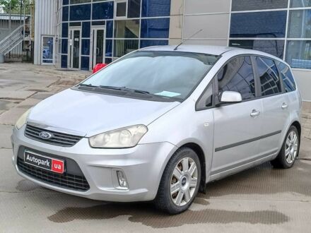 Форд Си-Макс 2007 в Харькове на Automoto.ua Серый Форд Си-Макс, объемом двигателя 1.8 л и пробегом 123 тыс. км за 4490 $, фото 1 на Automoto.ua