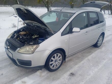 Сірий Форд Сі-Макс, об'ємом двигуна 1.8 л та пробігом 227 тис. км за 5350 $, фото 1 на Automoto.ua