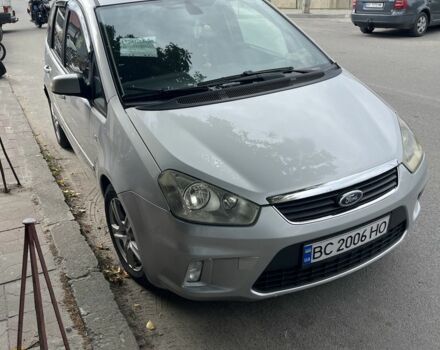 Сірий Форд Сі-Макс, об'ємом двигуна 1.8 л та пробігом 322 тис. км за 5312 $, фото 1 на Automoto.ua