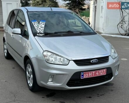 Сірий Форд Сі-Макс, об'ємом двигуна 1.8 л та пробігом 239 тис. км за 5500 $, фото 1 на Automoto.ua