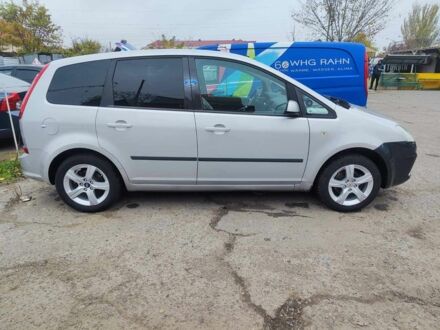 Серый Форд Си-Макс, объемом двигателя 1.8 л и пробегом 330 тыс. км за 6500 $, фото 1 на Automoto.ua