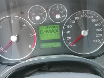 Форд Сі-Макс 2007 у Старокостянтинів на Automoto.ua Сірий Форд Сі-Макс, об'ємом двигуна 1.6 л та пробігом 270 тис. км за 5000 $, фото 1 на Automoto.ua