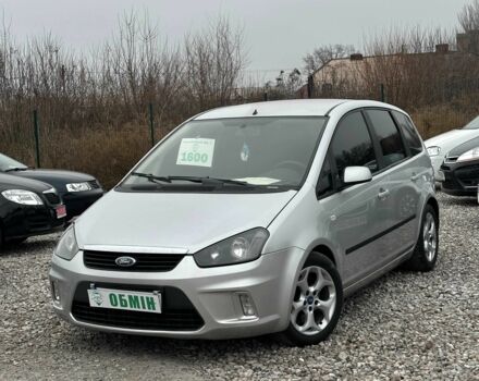 Сірий Форд Сі-Макс, об'ємом двигуна 1.8 л та пробігом 265 тис. км за 5500 $, фото 1 на Automoto.ua