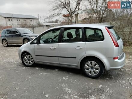Серый Форд Си-Макс, объемом двигателя 1.8 л и пробегом 222 тыс. км за 5400 $, фото 1 на Automoto.ua
