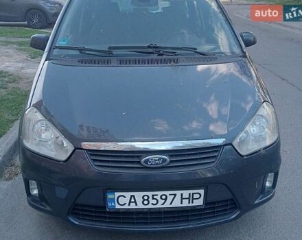Серый Форд Си-Макс, объемом двигателя 1.8 л и пробегом 370 тыс. км за 4800 $, фото 1 на Automoto.ua