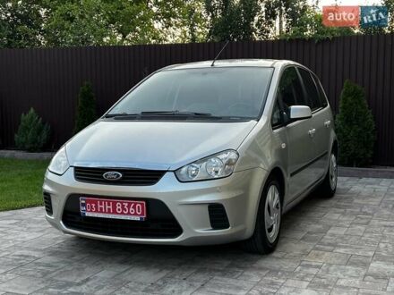 Форд Си-Макс 2007 в Сарнах на Automoto.ua Серый Форд Си-Макс, объемом двигателя 1.6 л и пробегом 239 тыс. км за 5800 $, фото 1 на Automoto.ua