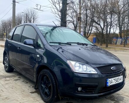 Серый Форд Си-Макс, объемом двигателя 1.8 л и пробегом 24000 тыс. км за 5555 $, фото 1 на Automoto.ua