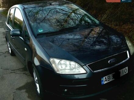 Форд Си-Макс 2007 в Хмельнике на Automoto.ua Серый Форд Си-Макс, объемом двигателя 1.6 л и пробегом 241 тыс. км за 5200 $, фото 1 на Automoto.ua