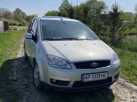 Форд Си-Макс 2007 в Ивано-Франковске на Automoto.ua Серый Форд Си-Макс, объемом двигателя 1.6 л и пробегом 154 тыс. км за 3500 $, фото 1 на Automoto.ua