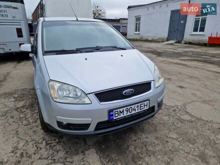 Форд Сі-Макс 2007 у Полтаві на Automoto.ua Сірий Форд Сі-Макс, об'ємом двигуна 1.8 л та пробігом 178 тис. км за 4900 $, фото 1 на Automoto.ua