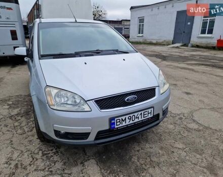 Серый Форд Си-Макс, объемом двигателя 1.8 л и пробегом 178 тыс. км за 4900 $, фото 1 на Automoto.ua