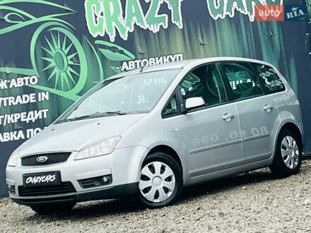 Серый Форд Си-Макс, объемом двигателя 1.6 л и пробегом 218 тыс. км за 5300 $, фото 1 на Automoto.ua