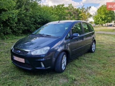 Форд Сі-Макс 2008 у Белой Церкве на Automoto.ua Сірий Форд Сі-Макс, об'ємом двигуна 1.8 л та пробігом 198 тис. км за 6200 $, фото 1 на Automoto.ua