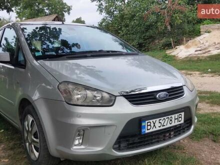 Сірий Форд Сі-Макс, об'ємом двигуна 1.8 л та пробігом 250 тис. км за 5700 $, фото 1 на Automoto.ua