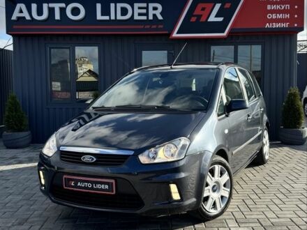 Серый Форд Си-Макс, объемом двигателя 1.6 л и пробегом 257 тыс. км за 6300 $, фото 1 на Automoto.ua